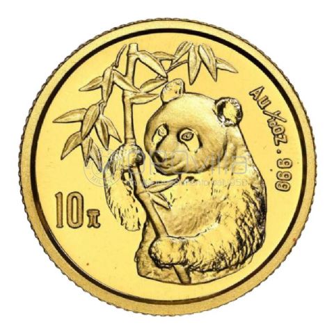 10 - Panda cinese 1995